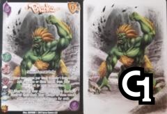 Blanka* Full Art